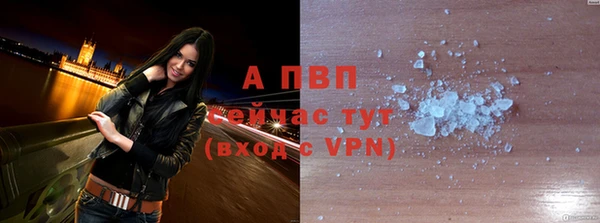 кокаин перу Медногорск