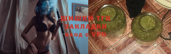ALPHA PVP Медвежьегорск