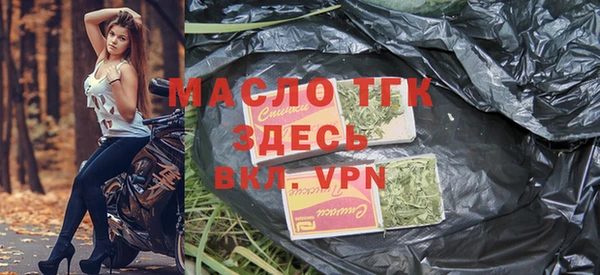 ALPHA PVP Медвежьегорск
