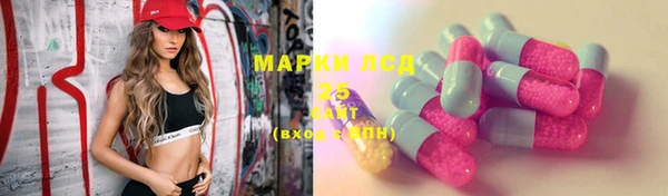 кокаин перу Медногорск