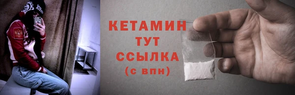 кокаин перу Медногорск