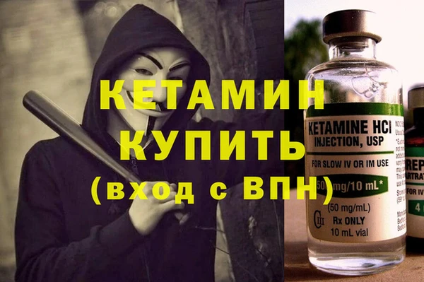 ALPHA PVP Медвежьегорск