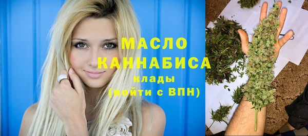 кокаин перу Медногорск