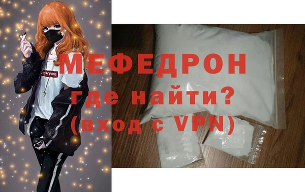 ALPHA PVP Медвежьегорск