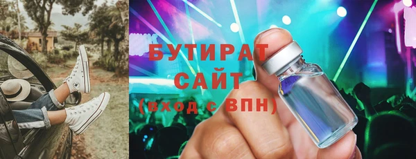 кокаин перу Медногорск