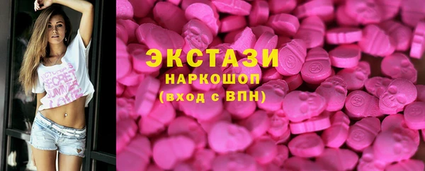 кокаин перу Медногорск