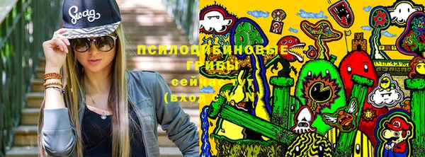 кокаин перу Медногорск