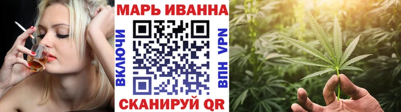 Купить закладки  Шали  Бошки Шишки SATIVA & INDICA 